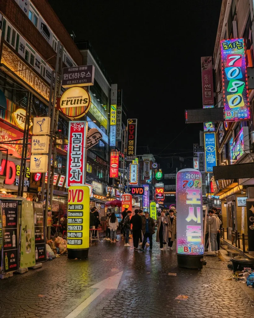 Korea 6